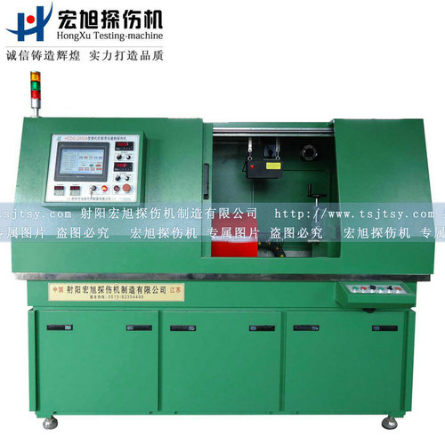 產(chǎn)品名稱：全封閉環(huán)形件專用探傷機
產(chǎn)品型號：HCDG-2000A
產(chǎn)品規(guī)格：熒光、全封閉、轉(zhuǎn)動、手自動