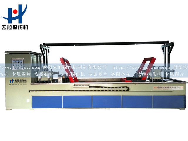 產(chǎn)品名稱：扶正器專用熒光磁粉探傷機(jī)
產(chǎn)品型號(hào)：HCDG-9000
產(chǎn)品規(guī)格：熒光、轉(zhuǎn)動(dòng)、手自動(dòng)
