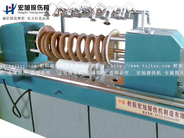 產品名稱：彈簧交直流熒光磁粉探傷機
產品型號：CXW-6000
產品規(guī)格：熒光、轉動、手自動