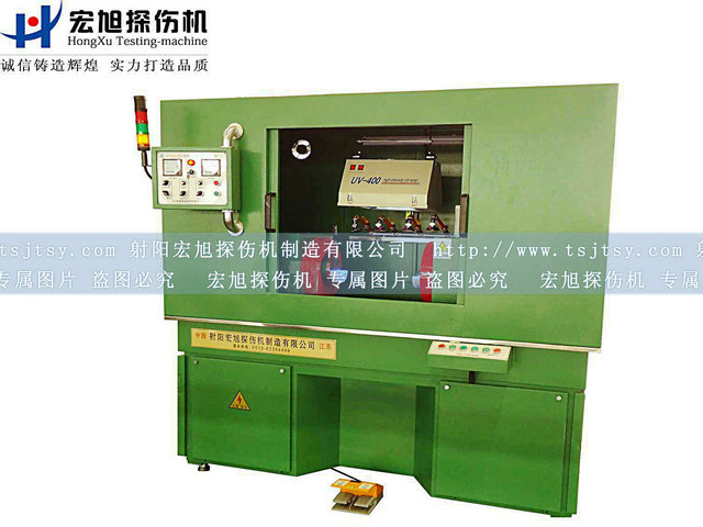 產(chǎn)品名稱：機(jī)電一體全封閉磁粉探傷機(jī)
產(chǎn)品型號：HCJW
產(chǎn)品規(guī)格：臺(tái)